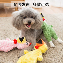 Stuffed Sounding Long Lasting Puppy Toy