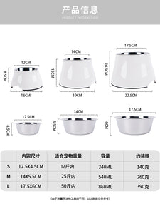 Super Basin Stainless Steel Bowl