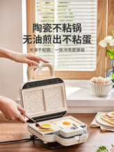 Double-Plate Timing Light Food Machine Small Sandwich