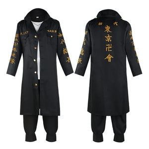 Anime Tokyo Revengers Cosplay Costume