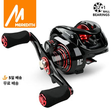 Baitcasting High Speed Magnetic Brake Ultralight Fishing Reel