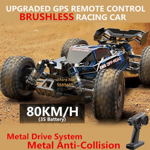 Remote Control Model 1:16 2.4G Brushless 80KM/H Metal Off Road Drift Car