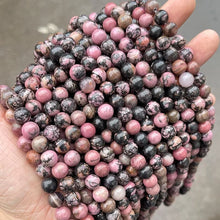 Natural Black Round Rhodizite Beads