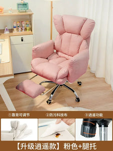 Comfortable Long-Sitting Sofa chair