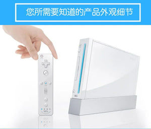 For Nintendo Wii Console with Wii Sports (Renewed)