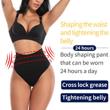 High Waist Tummy Control Brief Body Shaper