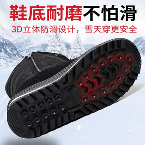 Platform Thick Plush Waterproof Non-slip Boots