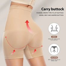 Tummy Control Body Shaper Shorts