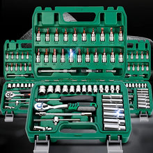 46pcs Tool Set