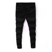 Skinny Casual Elastic Cotton Slim Fit Jeans