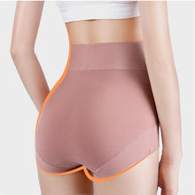 Cotton High-Rise Tummy Control Panties