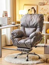 Soft Comfortable Double-layer Thick Durable Chair