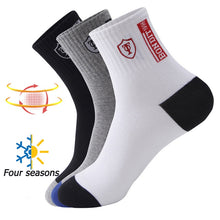 5 Pairs Sweat Absorbent Comfortable Thin Breathable Socks
