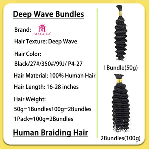 28" Deep Wave Bulk Human Hair for Braiding