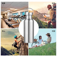 Stainless Steel Single Wall Big Mouth Canister