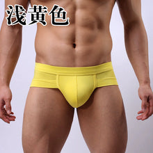 Modal U-Shaped Slim-Fit Sweat-Absorbent Breathable Boxers