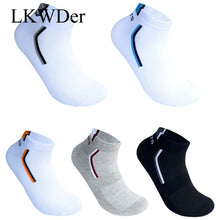 Short Casual Cotton Sweat Absorbing Sports Socks