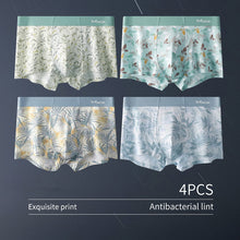 4Pcs Refreshing Print Recycled Fiber Boxer Shorts