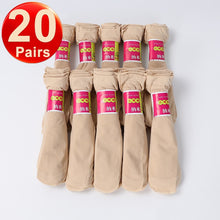 20 Pairs Transparent Ultrathin Nylon Short Ankle Sock