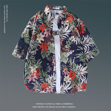Casual Hawaiian Loose Popular Beach Shirt