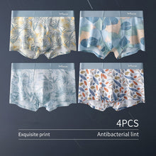 4Pcs Refreshing Print Recycled Fiber Boxer Shorts