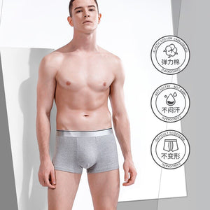 Breathable Solid Color Comfortable Boxer Shorts
