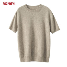 Cashmere Knitted Short Sleeve Sweater