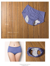 3pcs/Set Leak Proof Menstrual Panties