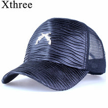 Shining Front Snap Back Baseball Cap